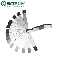 SATA 世达 塞尺组套 09405 23件套