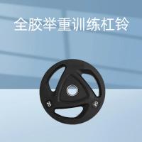 天研；TST 全胶举重训练杠铃 GLP-CSQJ190KG