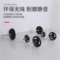 天研；TST 全胶举重训练杠铃 GLP-CSQJ190KG