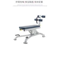 天研；TST 可调式腹肌板T6-6206H