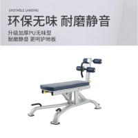 天研；TST 可调式腹肌板T6-6206H