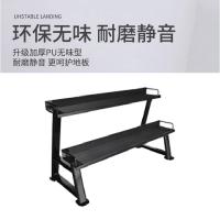 天研；TST 壶铃架T6-6222