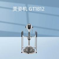 天研；TST 美姿机GT1812