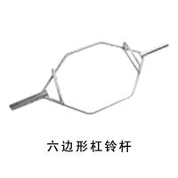 天研；TST 六边形杠铃杆 G-OB56