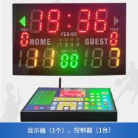 金陵体育JINLINGSPORTS 便携式小型电子记分牌 71111