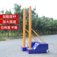 雷赢牌 羽毛球架 80kg铸铁
