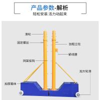 雷赢牌 羽毛球架 80kg铸铁