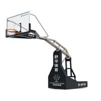 舒华 H SHUA  电动液压篮球架 SH-P6401
