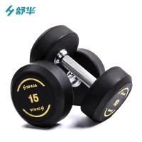 舒华 H SHUA 组合哑铃 SH-R390 含SH-G6884双层哑铃架