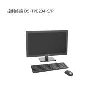 海康威视 控制终端 DS-TPE204-S/P