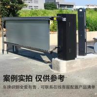 海康威视 道闸（广告闸） DS-TMG40G-YTL