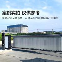 海康威视 道闸（广告闸） DS-TMG40G-YTL
