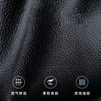 盛誉尚华 电脑椅办公椅多功能底盘 CKF-9001A 牛皮 单位:张