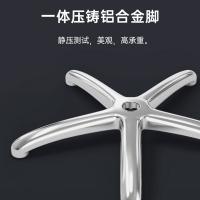 盛誉尚华 电脑椅办公椅多功能底盘 CKF-9001A 牛皮 单位:张