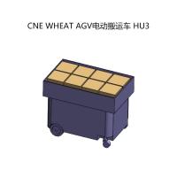 CNE WHEAT AGV电动搬运车 HU3