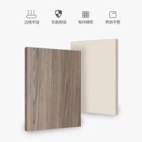 盛誉尚华 会议台办公桌现代简约洽谈桌子 JY01-C02-T 单位：件