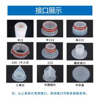 懿芬 PES折叠滤芯40寸