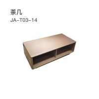 盛誉尚华 高档简约茶几 JA-T03-14 单位：件