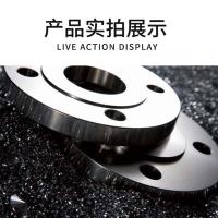 千鉴思 不锈钢突面（RF）板式平焊法兰 PN40 DN32