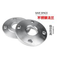 千鉴思 不锈钢突面（RF）板式平焊法兰 PN64 DN150