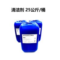 KYKLEEN 清洁剂 410RUS 25公斤/桶 单位：桶