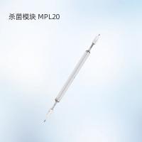NORTHWICK 杀菌模块 MPL20 售卖规格：1个