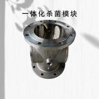 NORTHWICK 一体化杀菌模块，XS40-DN400法兰 适合流量范围为350t/h~800t/h 售卖规格：1个