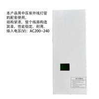 NORTHWICK 控制单元 MPB60 售卖规格：1个