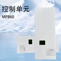 NORTHWICK 控制单元 MPB60 售卖规格：1个
