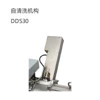 NORTHWICK 一体化杀菌模块 DDS30 售卖规格：1个