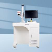 NORTHWICK 激光打标机手动调节激光器  NS/JGQ30W
