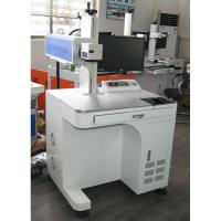 NORTHWICK 激光打标机手动调节激光器  NS/JGQ30W