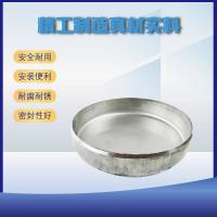 千鉴思 304对焊平封头 PN25 DN50接管φ60x3 单位：件