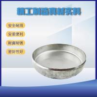 千鉴思 对焊平封头 接管φ34×3 06Cr19Ni10 单位：件