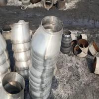 千鉴思 钢管模压异径管 PN25 DN20×15 接管φ27×3/φ18×2.5 06Cr19Ni10 单位：件