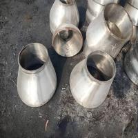 千鉴思 钢管模压异径管 PN25 DN20×15 接管φ27×3/φ18×2.5 06Cr19Ni10 单位：件