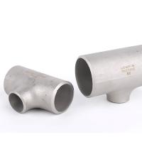 千鉴思 热压异径三通 P=0.1MPa T=60℃ DN50×25 接管φ57×3.5/φ32×3.5 06Cr19Ni10 单位：件
