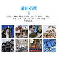 千鉴思 304突面板式平焊法兰 PN10 DN125  法兰厚度 22 HG20592-2009 单位：件