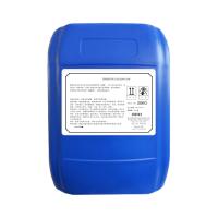 KYKLEEN 管网防护剂 KYKLEEN®150GW 25公斤/桶 单位：桶
