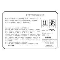 KYKLEEN 管网防护剂 KYKLEEN®150GW 25公斤/桶 单位：桶