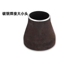 千鉴思 钢管模压大小头 接管φ356×14/φ273×12 20G 单位：件