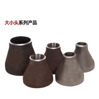 千鉴思 钢管模压大小头 接管φ356×14/φ273×12 20G 单位：件