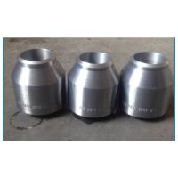 千鉴思 接管座 接管45x3.5 主管DN≤270 S30408 单位：件