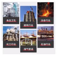 千鉴思 不锈钢316L平焊法兰PL DN300 1.00MPa 法兰厚度26 HG20592-2009 单位：件