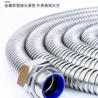千鉴思 304不锈钢金属软管 内径32MM 外径36MM 10M 单位：件