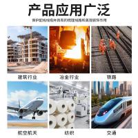 千鉴思 304不锈钢金属软管 内径32MM 外径36MM 20M 单位：件