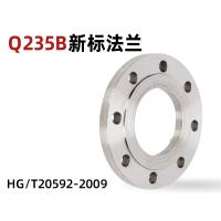 千鉴思 Q235B平焊法兰PL DN80 1.60MPa 法兰厚度20 HG20592-2009 单位：件