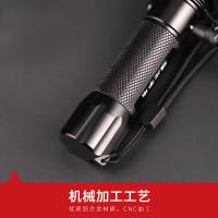 慧卫盾 强光手电筒 SDT-001 变焦款 带电池+直充+7号电池仓 功率3w 不防爆 单位：个