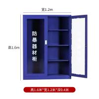 盛誉尚华 器材柜1600*1200*400 蓝色 单位：件