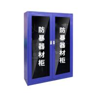 盛誉尚华 器材柜1600*1200*400 蓝色 单位：件